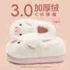 Bolsa Linda de Cerdito y Pantuflas de Invierno de Algodón para Mujer con Forro Polar Adicional y Engrosamiento, Zapatos de Casa Antideslizantes con Suelas Gruesas, Zapatos de Algodón con Felpa, Se Pueden Usar al Aire Libre