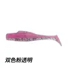 Isca Artificial Flutuante de T-tail Macio para Pesca Transfronteiriça 8cm/5g Isca Artificial Super Macia de T-tail Isca Macia de Simulação Isca Artificial Atacado