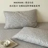 Fundas de almohada de algodón vintage, juego de dos, gasa de doble capa 100% algodón puro con pequeño estampado floral, 48x74 cm, pieza individual para uso doméstico