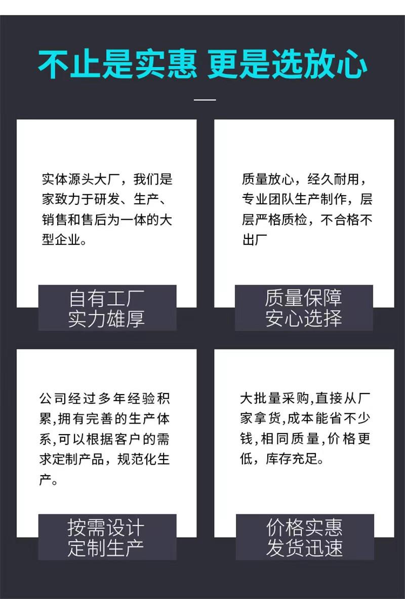 微信图片_20240429164148.jpg