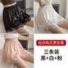 Pantalones de Seguridad de Alta Calidad 2025 para Mujer, Anti-Exposición, Se Pueden Usar Afuera, Borde de Encaje, No se Enrollan, Shorts Leggings Sueltos para Casa