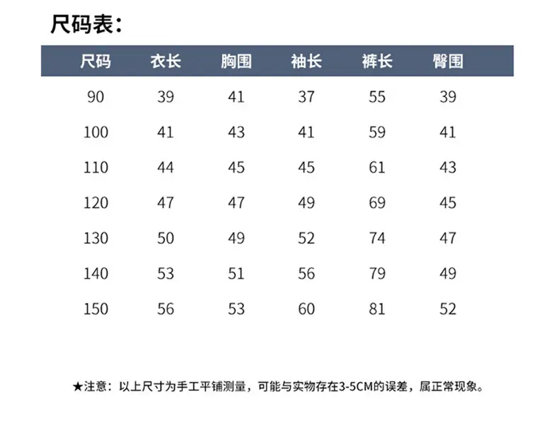 涂鸦领带套装_06.jpg