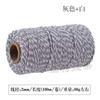 En stock hilo de algodón bicolor de 2 mm DIY etiqueta tejida a mano cuerda especial para embalaje de regalo de Navidad cuerda de algodón para atar