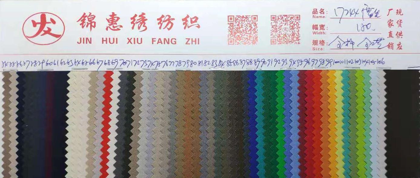 微信图片_202105171122375