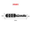 Adesivo Metálico para Carro Transfronteiriço Aliexpress Amazon Alto-falante de Áudio Alto-falante Decorativo Etiqueta para Carro Modificação de Interior