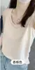 Camisola Nutritiva para la Piel con Aceite de Coco y Copas Integradas para Mujer, Adecuada para Usar por Dentro o por Fuera, Copa Integrada, Top de Capa Base Fina para Verano, Hermoso Diseño en la Espalda