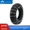 Motocicleta Scooter Duas ou Três Rodas Espessada Criptografada Corrente Antiderrapante Veículo Elétrico Corrente Antiderrapante para Neve 3.00-18 Corrente de Pneu