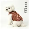 Ropa para Mascotas Chaqueta de Algodón Comida para Perros Ropa Floral Estilo Coreano Chaleco Cálido de Peluche para Gato 26 Pequeño Floral Bloqueo de Color Chaleco de Algodón