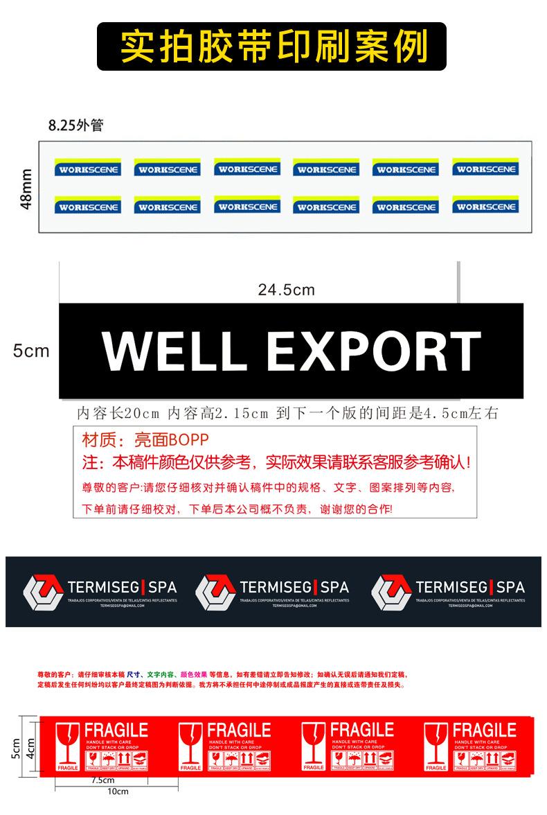 定制款详情_08.jpg