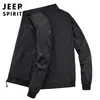 Chaqueta de Hombre Otoño Nueva Ligera Cortavientos Casual Talla Grande Ropa de Trabajo Superior Cuello Alto Chaqueta Holgada
