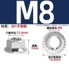 Directamente del fabricante: Tuerca de Brida Hexagonal Exterior de Acero Inoxidable 304 con Superficie Dentada Tapa de Tornillo M3-M20