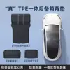 Adecuado para la Nueva Versión del Maletero del Model Y de Tesla Alfombrilla TPE Totalmente Rodeada Alfombrilla del Respaldo Trasero Delantero y Trasero Maletero