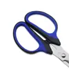 Tesoura de Aço Inoxidável para Cozinha, Tesoura Forte Doméstica para Ossos de Frango, Tesoura para Legumes e Churrasco, Tesoura de Alfaiate e Escritório, Personalização de Fábrica