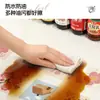 2026 Nuevo Alfombrilla para Mesa de Café Suave con Sensación de Piel Mejorada, Impermeable, Resistente al Aceite, Sin Lavado, Alfombrilla de Protección de Superficie de Mesa de Comedor de Gama Alta