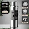 Copo Térmico de Aço Inoxidável 304 Todo em Aço de Grande Capacidade com Medição de Temperatura Portátil para Atividades ao Ar Livre, Fitness, Chá, Água, Isolado, com Tampa Dupla, Garrafa de Viagem