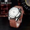 Reloj Llavero con Carga USB para Comercio Exterior Transfronterizo, Encendedor Electrónico Creativo Personalizado, Reloj para Hombre con Encendedor de Cigarrillos al por Mayor