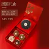 Caja de Regalo Ginseng Americano Cinco Bendiciones Ginseng Rojo Souvenir Regalo Navideño para Ancianos y Personas Mayores Compra Grupal para Grupos Empresariales Caja de Regalo Nutritiva