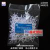 Fogog Fuguang Fabricante 2.0mm 200 Piezas/Bolsa Clip Localizador de Azulejos Cruz para Azulejos
