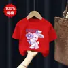 Camiseta de Algodão de Verão para Meninas Mais Velhas, Camiseta Tendência Soltinha de Manga Curta, Novo Estilo Popular 2026, Ins