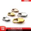 Acero de Titanio 316 Pulido Espejo Cierre de Langosta Japonés Galvanizado por Vacío Oro de 18 Quilates Hebilla Macho de Camarón Hebilla de Acabado para Pulsera Collar
