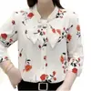 Camisa de Chiffon com Manga de Sete Pontos e Tira Verão 2024 Nova Moda Mãe Solta Slim Fina Camisa Feminina Frete Grátis