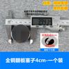 Lavabo 304 Desagüe Acero Inoxidable Tapa de Solapa Tapón Giratorio Sello de Silicona Junta Tórica Accesorios de Venta Caliente