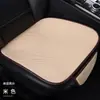 Cojín de Asiento de Coche Verano Cojín Refrigerante Transpirable Seda de Hielo Cojín de Coche Universal Cuatro Estaciones Pieza Única Cubierta de Cojín de Asiento Trasero Ventilado Cojín de Asiento