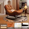 Mecedora, sofá reclinable, sillón reclinable para adultos, balcón, hogar, ocio, sala de estar, dormitorio, mecedora, lujo ligero, asiento individual, con cojín