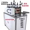 Máquina Laminadora y Planchadora de Doble Rodillo con Transportador, Máquina de Estampado y Laminado con Foil de Alimentación por Tracción, Máquina Laminadora de Película, Máquina Prensadora de Rodillos