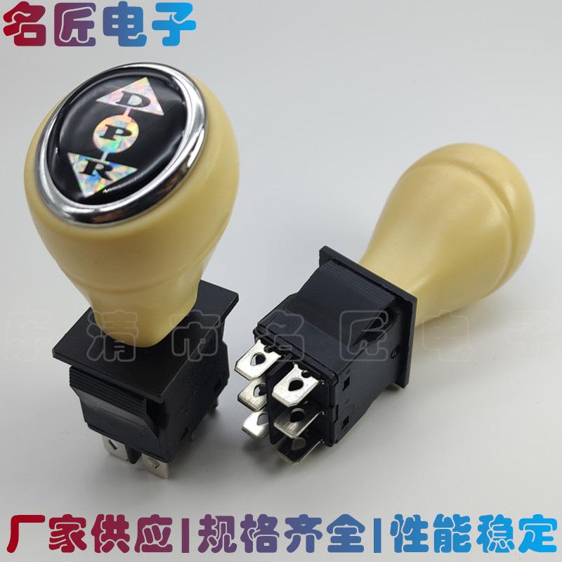 未命名_副本378