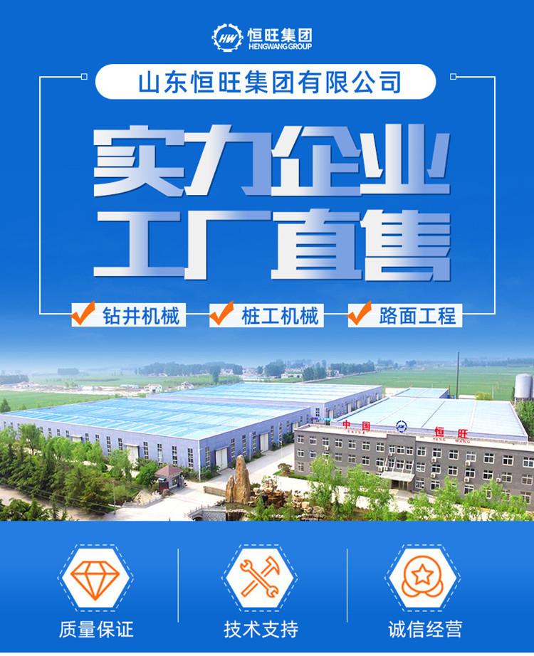 详情图15.jpg