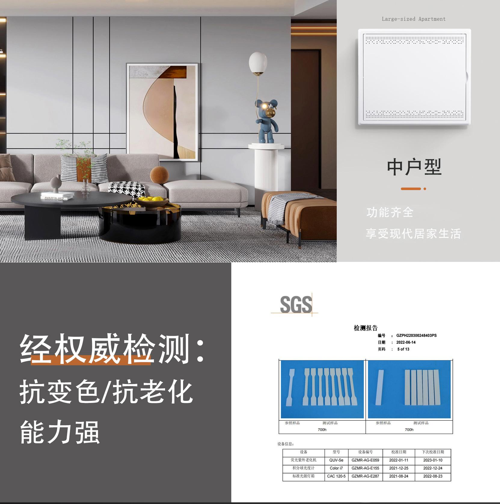 详情页_02.jpg