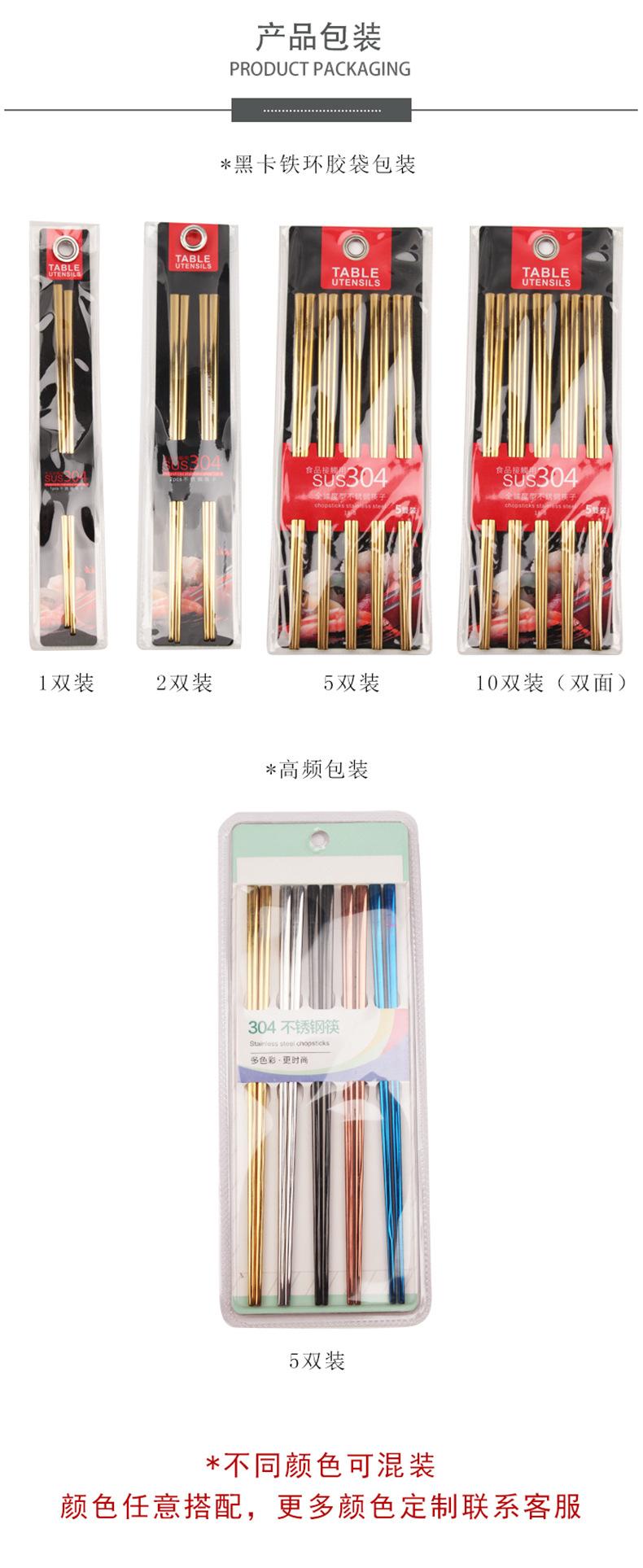 详情页_11.jpg