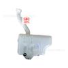 Adecuado para Honda Accord 2003-2005 Hervidor de Agua Precio de Venta Directa de Fábrica Hermoso