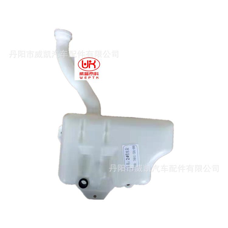 03雅阁喷水壶  3_副本