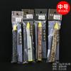 Minghua Paper Wiping Pen Branco 3 Pack Sketch Arte Pintura Papel Limpando Caneta Cor Grande Médio Pequeno Único Papel Limpando Caneta