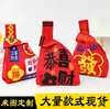 Bolsas de Punto Transfronterizas del Sudeste Asiático, Bolsos de Mano, Bolsas Tote Pequeñas, Bolsas de Regalo, Bolsos Chaleco Tejidos, Bolsos de Muñeca