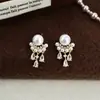 Brincos de Pérola com Franjas em Forma de Gota d'Água Estilo Coreano Super Fada para Mulheres, Moda de Nicho, Luxo Leve, Brincos Doces e Versáteis