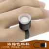Copo de anel de tatuagem semipermanente, copo descartável para enxerto de sobrancelhas, cílios e cílios, ferramenta de suprimentos 100