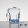 Copo de Chá Octogonal Espesso de Vidro Copo para Enxaguar a Boca de Restaurante Hotel Copo para Bebidas Bar Copo de Whisky Copo de Cerveja