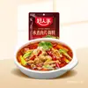 Haorenjia Sazonador para Rodajas de Cerdo Hervido 100g Sazonador Cocina Sichuan Sazonador Picante Sichuan para Rodajas de Cerdo Hervido Paquete de Sazonador para Carne de Res