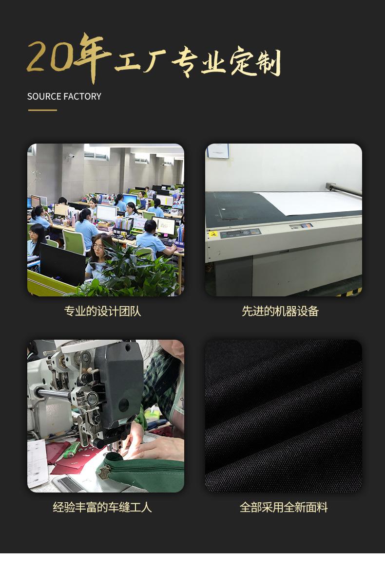 详情_02.jpg