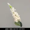 Escenario de Flores Artificiales Color Champán para Boda, Ramo de Flores Falsas, Rosa, Orquídea Mariposa, Flores de Boda, Venta al por Mayor de Flores Artificiales