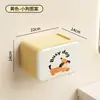 Caixa de papel higiênico de parede fofa de desenho animado para atacado, instalação sem furar, caixa de armazenamento à prova d'água para panos de banheiro