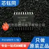 Novo Microchip Original/Microchip de chip único PIC16F819-I/SO pacote SOIC-18