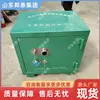Gabinete Anti-Estático para Fogos de Artifício de Múltiplas Especificações, Fácil de Transportar, Caixa de Armazenamento à Prova de Explosão para Materiais Perigosos Móvel Btjd-001
