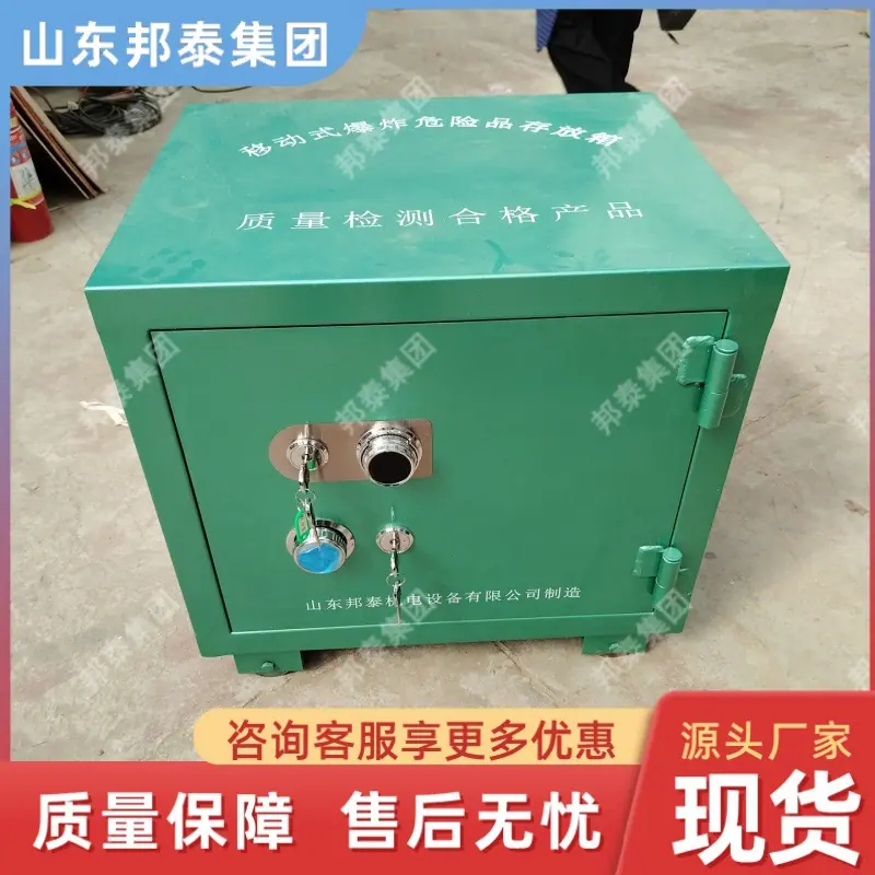 微信图片_2025-07-03_113531_691