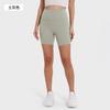 Pantalones de Yoga Naked Stretch Vientre Ajustado Cadera Montada Fitness Triple Pantalón Ajustado Shorts de Running Mujer DK067