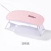 Lâmpada de unha de rato de unha Mini pequeno esmalte de unha lâmpada de fototerapia peça de unha portátil roast lâmpada máquina de fototerapia de unhas