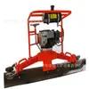 Máquina Rectificadora de Rieles de Combustión Interna FMG-4.4II, Equipo de Conformado y Rectificado de Juntas Soldadas de Vías, Rectificadora de Rieles de Combustión Interna